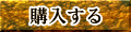 �剤�̓�/DVD BOX1