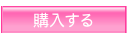 青春不敗～G7のアイドル農村日記～