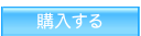 青春不敗～G7のアイドル農村日記～