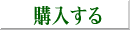 �w���y�[�W��