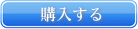 母さん角が生えた/DVD BOX1