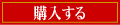 �ؗ�Ȃ鎞��/DVD-BOX1