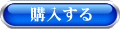 �^��̎����@DVD BOX�@�w���y�[�W��